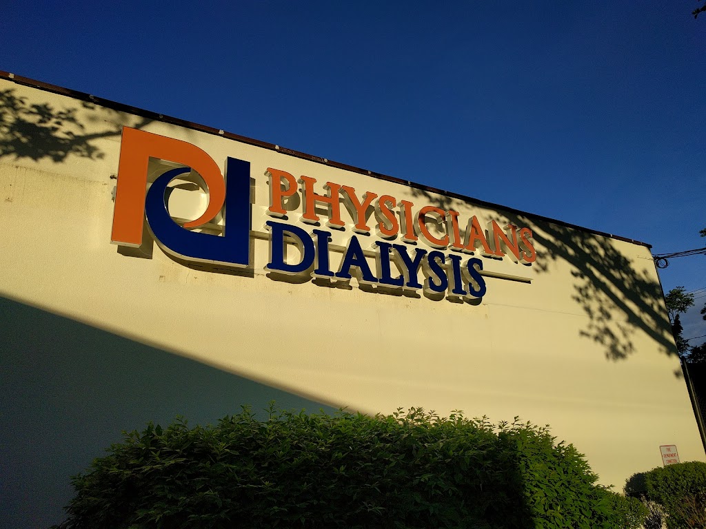 Physicians Dialysis Passaic | 10 Clifton Blvd Suite 1, Clifton, NJ 07011, USA | Phone: (973) 594-9100