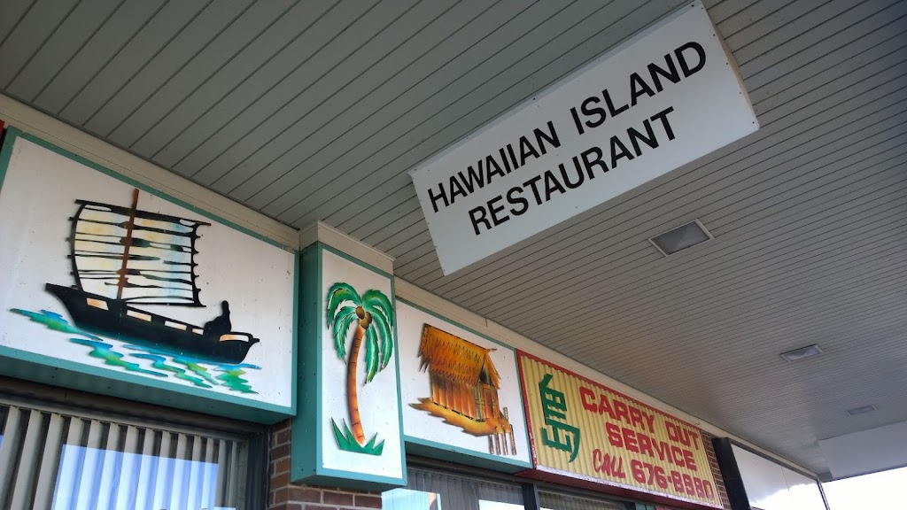 Hawaiian Island | 3102 Van Horn Rd, Trenton, MI 48183, USA | Phone: (734) 676-8980