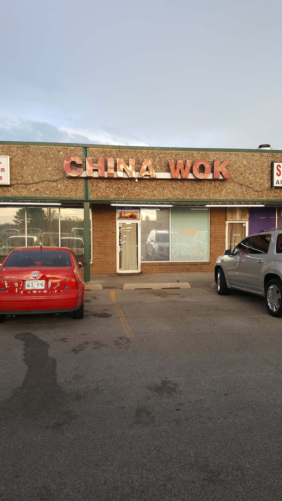 China Wok | 8986 S Western Ave, Oklahoma City, OK 73139, USA | Phone: (405) 631-2885