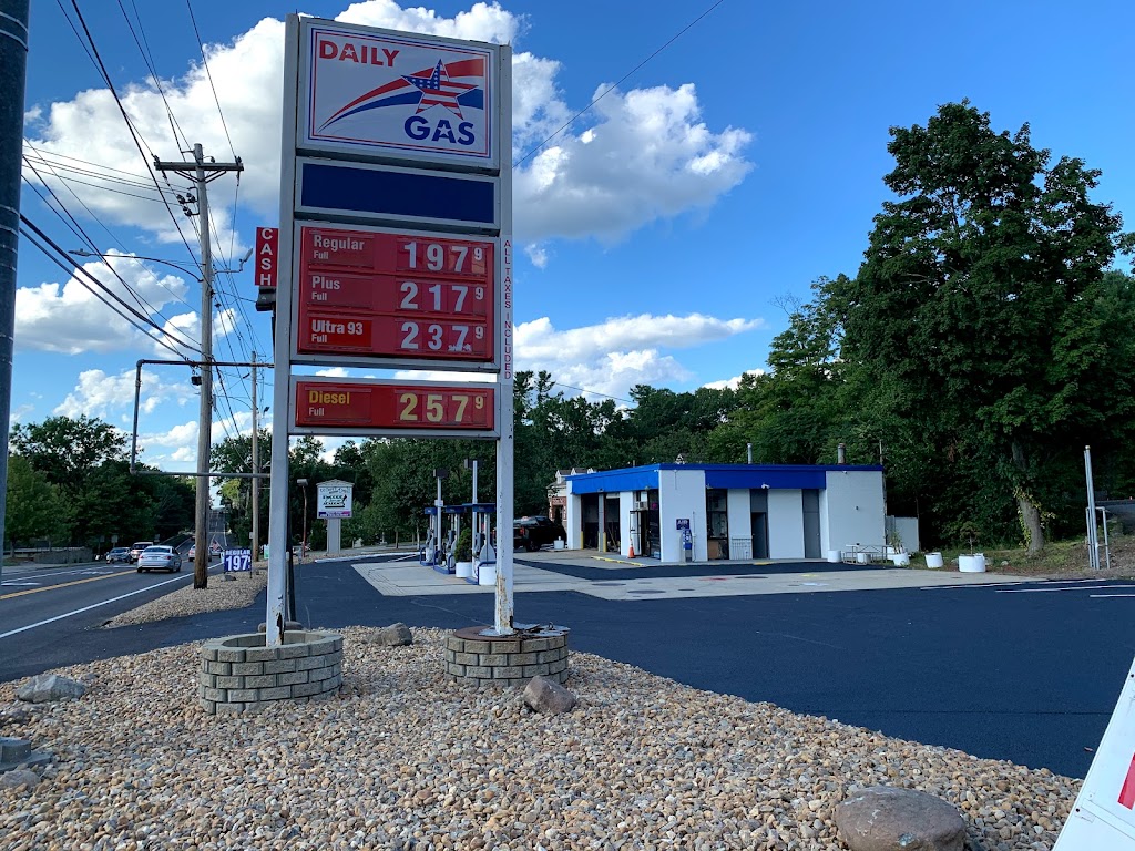 Daily Gas Reading | 1337 Main St, Reading, MA 01867, USA | Phone: (781) 872-1468