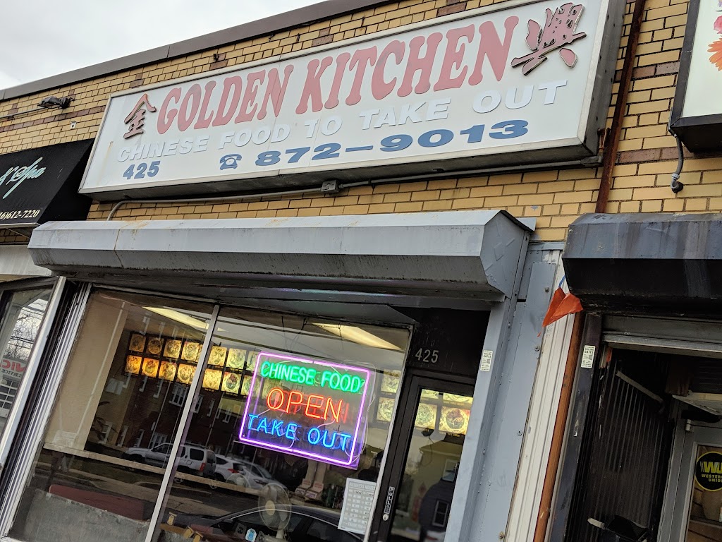 Golden Kitchen - meal takeaway  | Photo 2 of 10 | Address: 425 Hendrickson Ave, Valley Stream, NY 11580, USA | Phone: (516) 872-9013