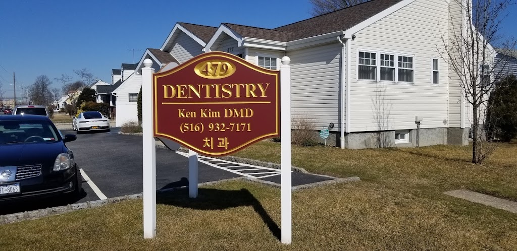 Evolve Dental by Ken Kim DMD | 479 S Oyster Bay Rd, Plainview, NY 11803, USA | Phone: (516) 932-7171