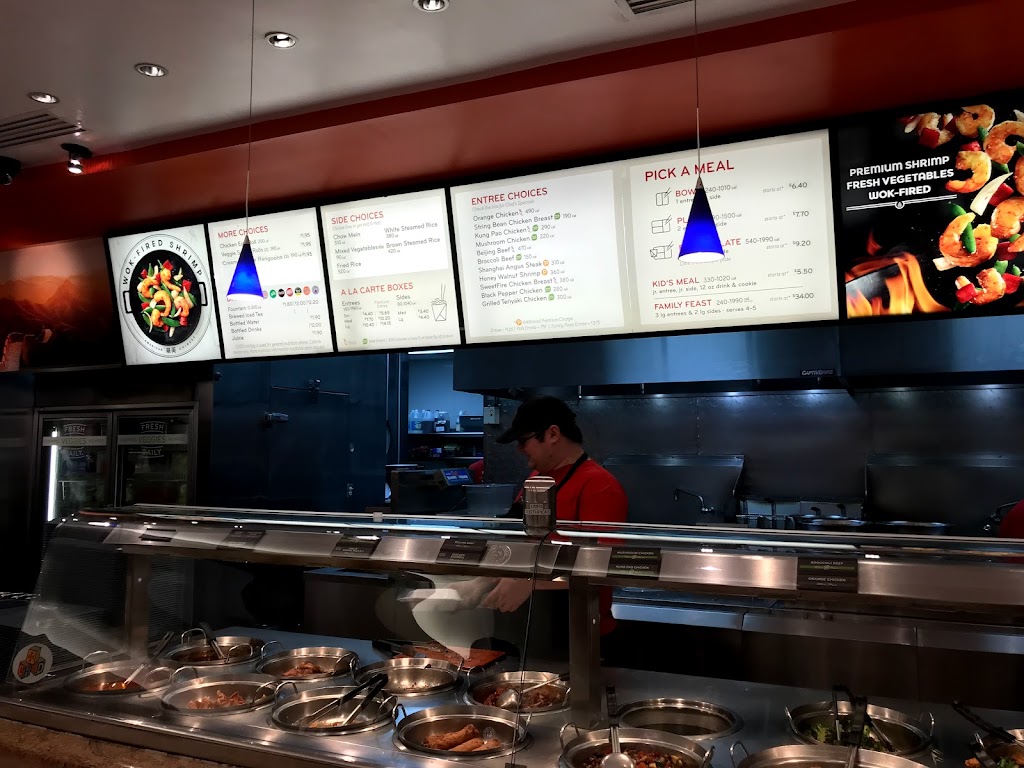 Panda Express | 300 Monticello Ave, Norfolk, VA 23510, USA | Phone: (757) 314-1586