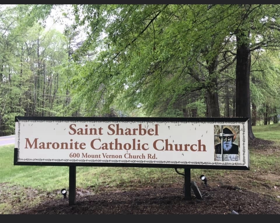 Saint Sharbel Church, Raleigh NC | 600 Mt Vernon Church Rd, Raleigh, NC 27614, USA | Phone: (919) 917-7597
