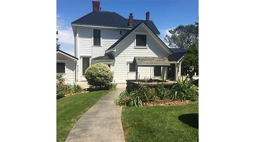 Park Victorian | 195 Park St, Auburn, CA 95603, USA | Phone: (530) 330-4411