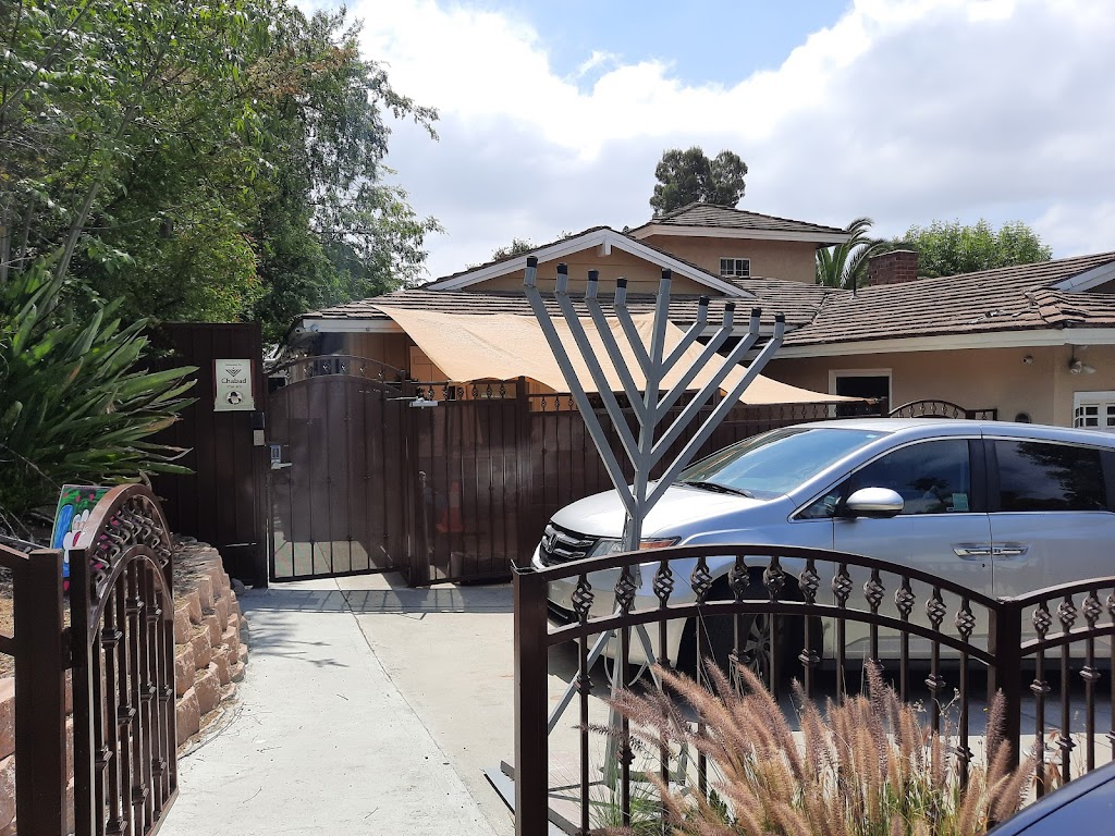 Chabad of Mt Olympus | 8124 Laurelmont Dr, Los Angeles, CA 90046, USA | Phone: (323) 650-1444