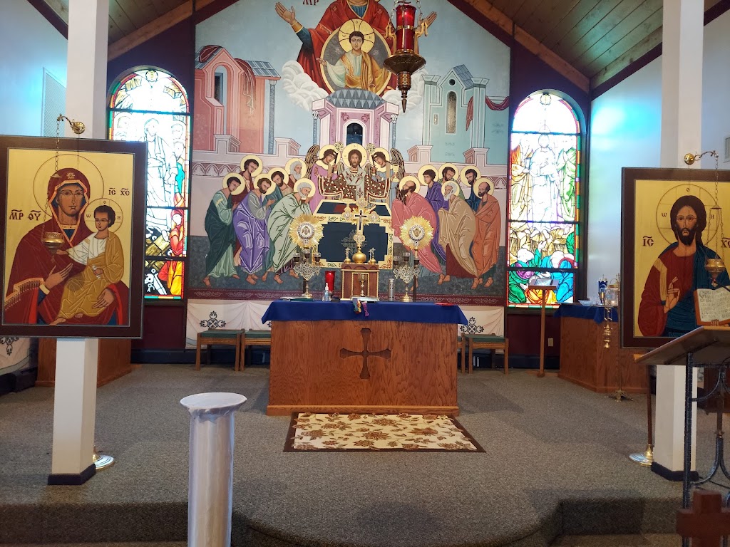 St Andrew the Apostle Byzantine Catholic Church | 235 Logan Rd, Gibsonia, PA 15044, USA | Phone: (724) 625-1160