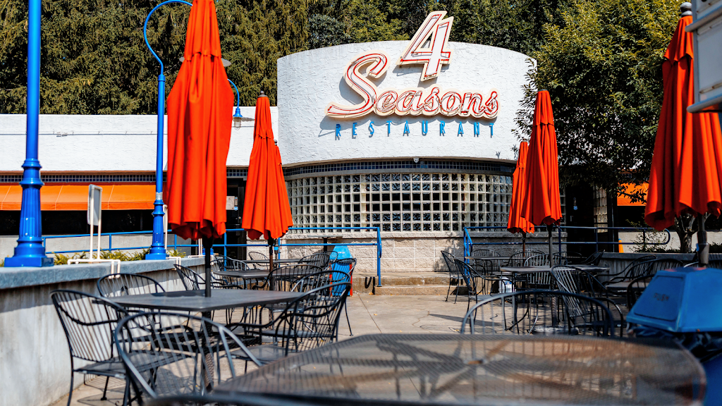 4 Seasons | 114 Mahtomedi Ave, Mahtomedi, MN 55115, USA | Phone: (651) 429-2201