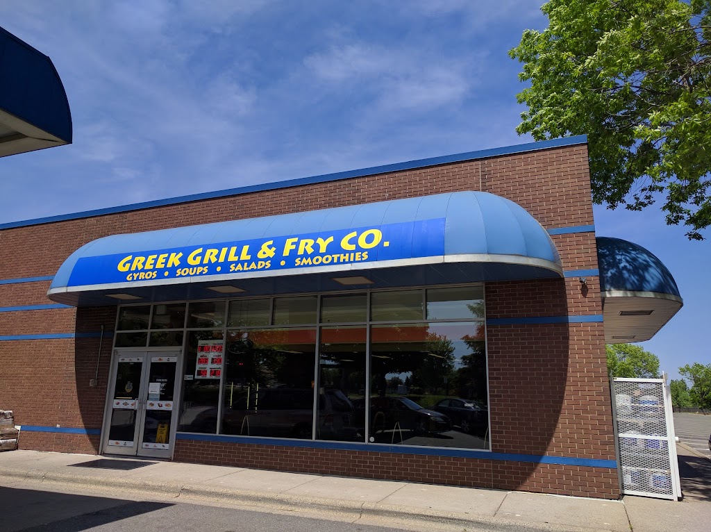 The Greek Grill & Fry Co. | 8795 Columbine Rd, Eden Prairie, MN 55344, USA | Phone: (952) 943-2141