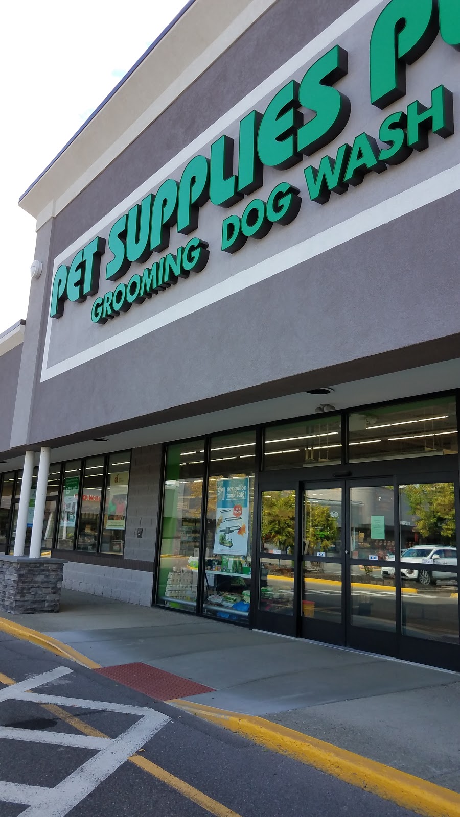 Pet Supplies Plus East Greenbush | 501 Columbia Turnpike SUITE 16, Rensselaer, NY 12144, USA | Phone: (518) 477-5061