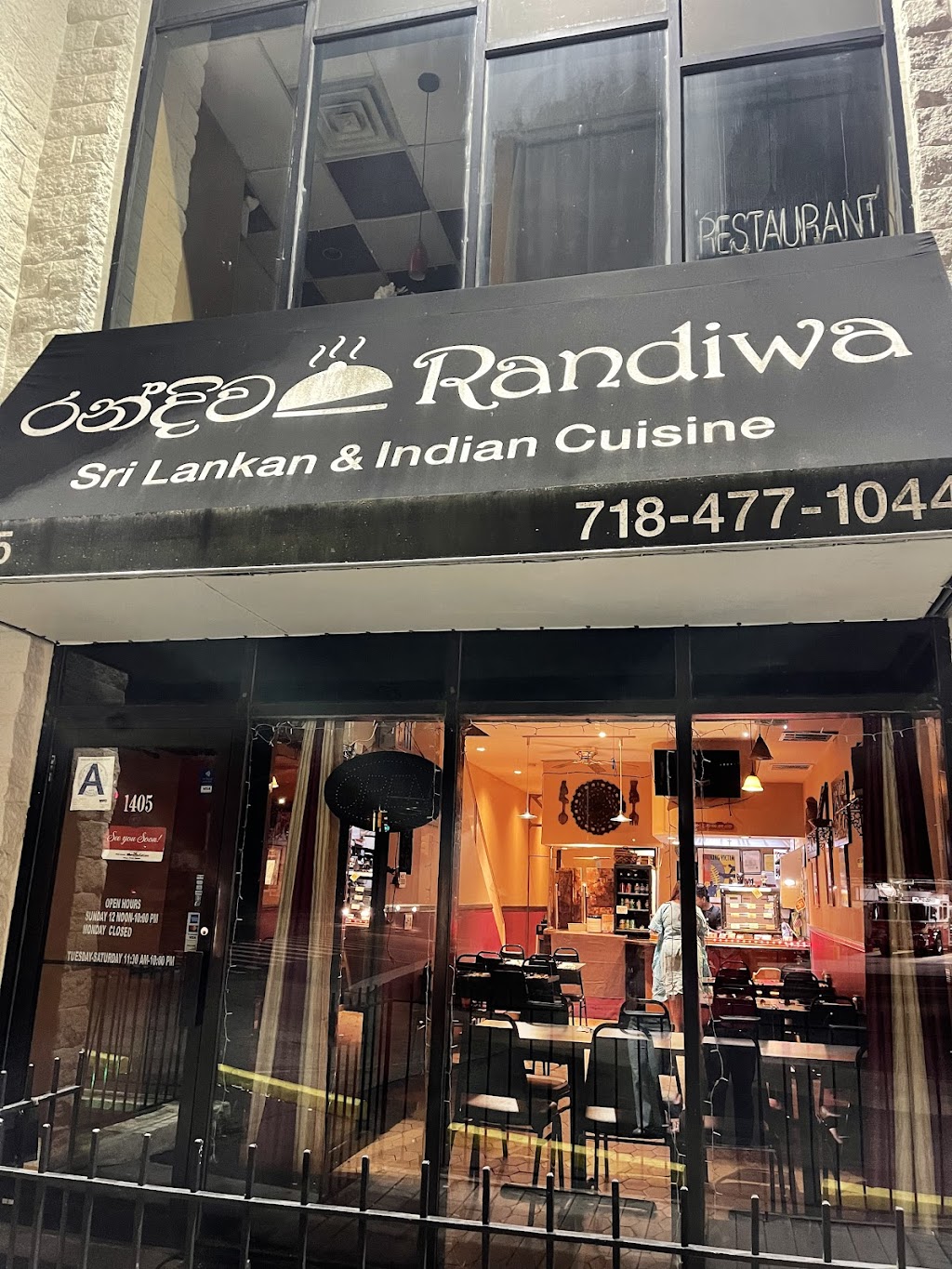 Randiwa | 1405 Richmond Ave, Staten Island, NY 10314, USA | Phone: (718) 477-1044