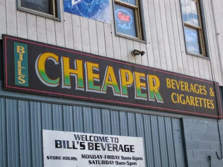 Bills Beverage Center | 1 Willow St, Amsterdam, NY 12010, USA | Phone: (518) 842-7050