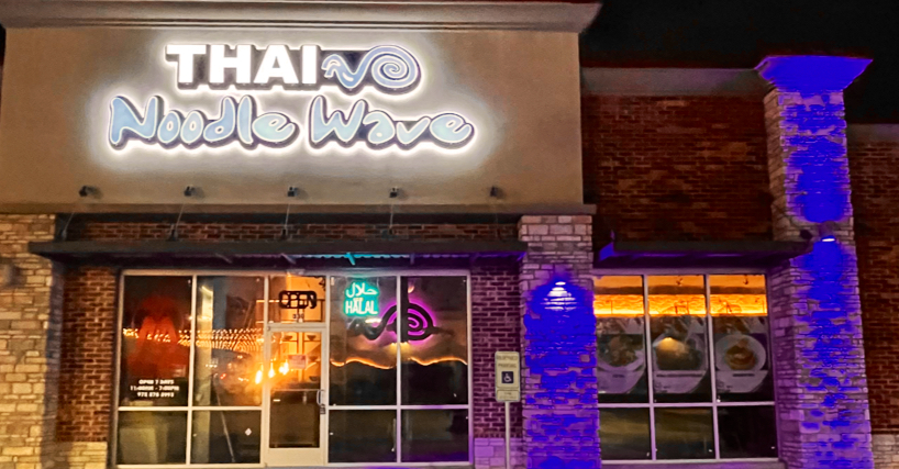 Thai Noodle Wave Carrollton | 2528 Old Denton Rd Suite 330, Carrollton, TX 75006, USA | Phone: (972) 695-6684