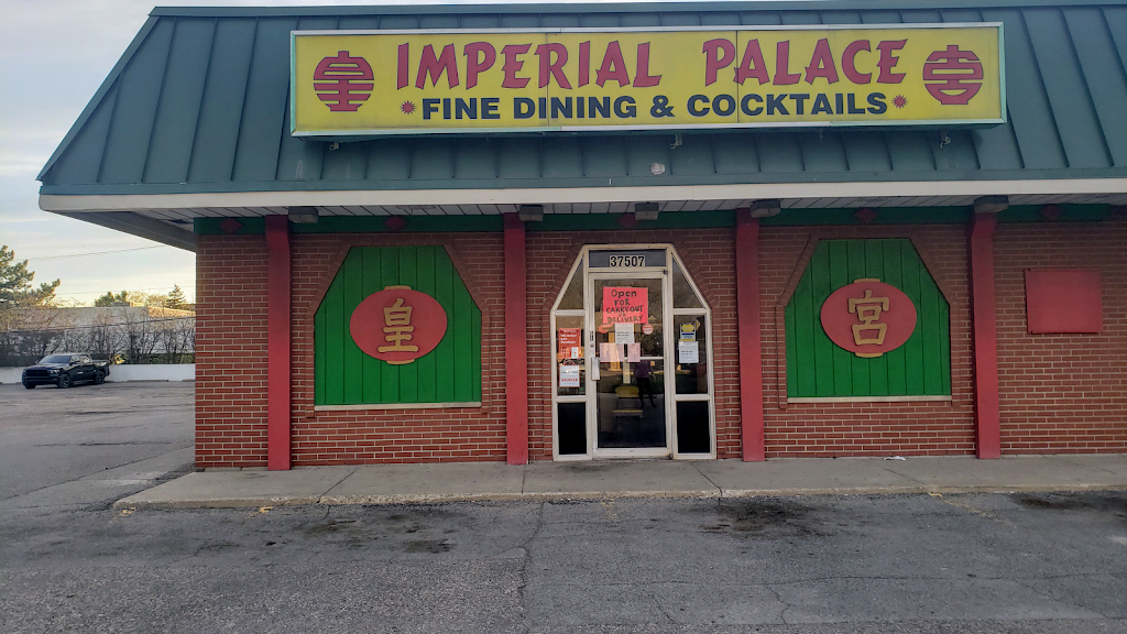 Imperial Palace | 37507 Harper Ave, Clinton Twp, MI 48036, USA | Phone: (586) 465-5220