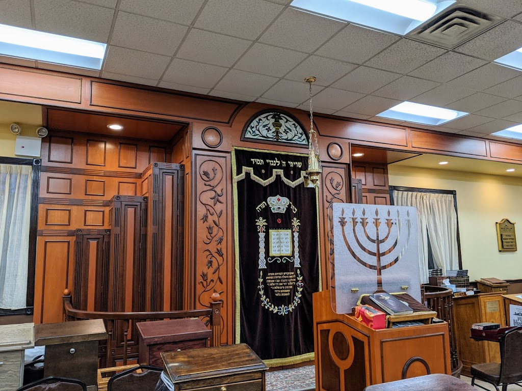 Agudat Israel of West Lawrence | 631 Lanett Ave, Far Rockaway, NY 11691, USA | Phone: (718) 868-4953