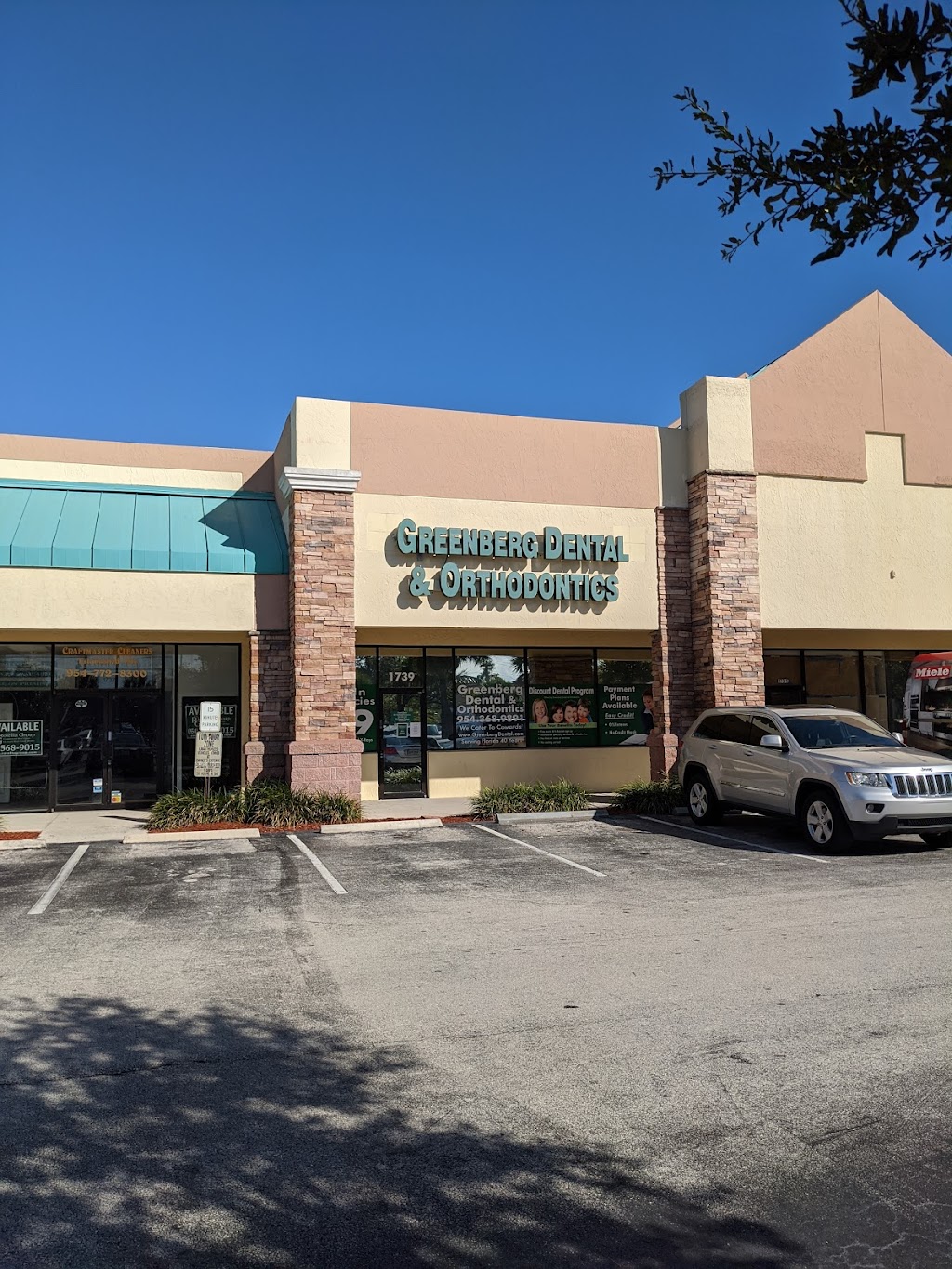 Shops at 18th and Commercial | Fort Lauderdale, FL 33334, USA | Phone: (610) 352-1300