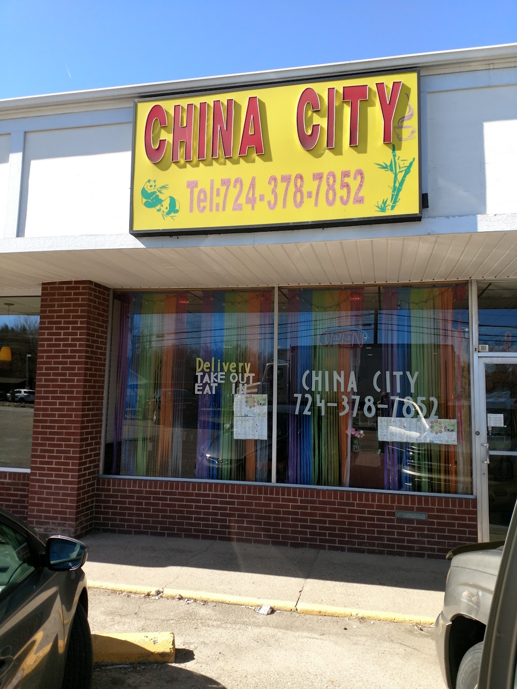 China City | 2049 Brodhead Rd #3, Aliquippa, PA 15001, USA | Phone: (724) 378-7852