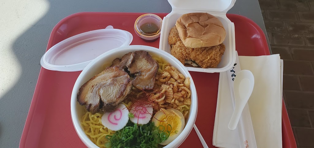 Toss-Fried Chicken and Ramen | 1655 S Alvernon Way, Tucson, AZ 85711, USA | Phone: (520) 367-4183