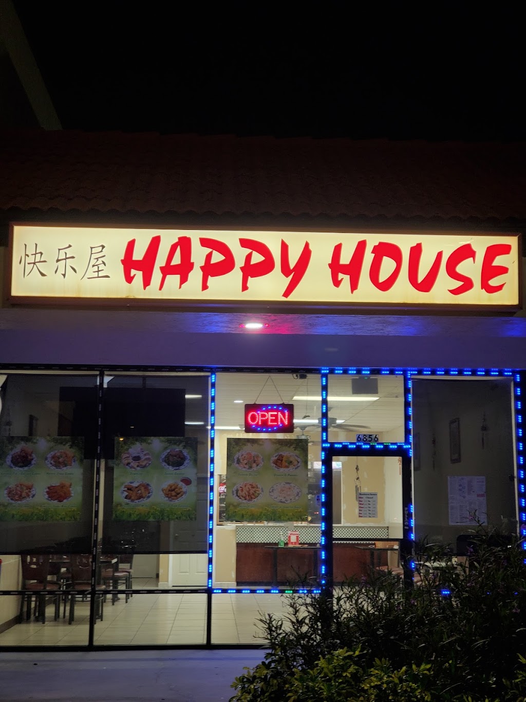 Happy House | 6856 Florida Ave S, Lakeland, FL 33813 | Phone: (863) 646-1888