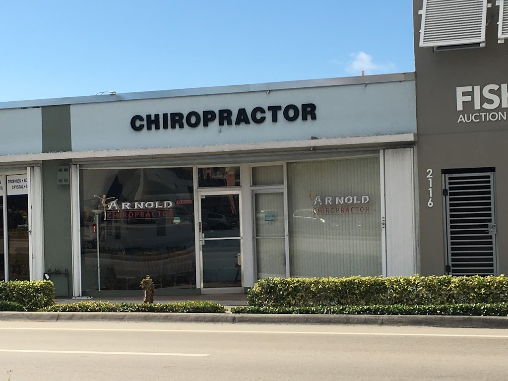 Arnold Chiropractic | 2118 E Atlantic Blvd, Pompano Beach, FL 33062, USA | Phone: (954) 786-1098