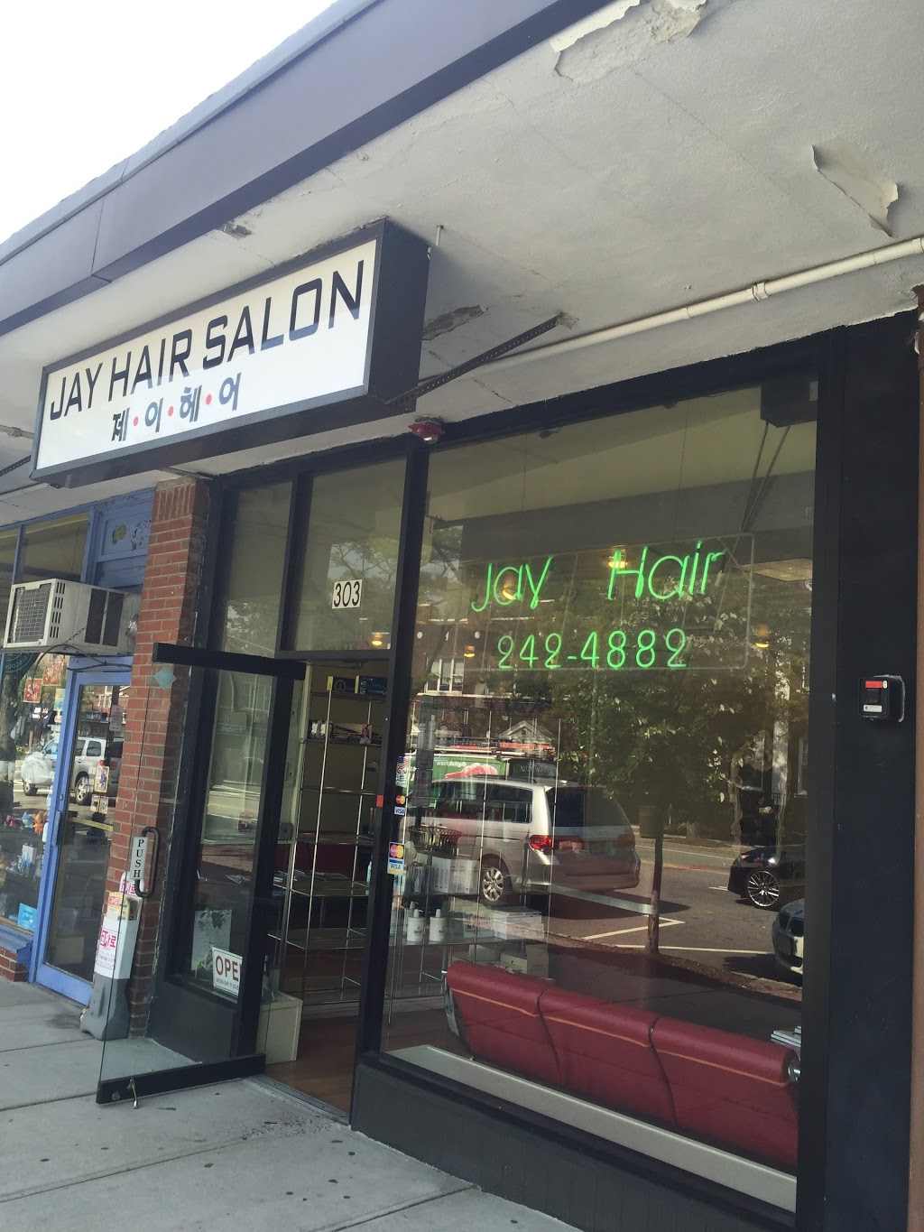 Jay Hair Salon | 303 Broad Ave, Leonia, NJ 07605, USA | Phone: (201) 242-4882
