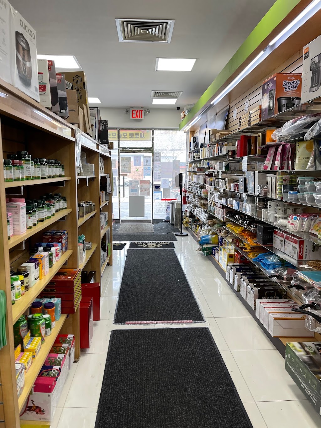 Parsons Pharmacy | 144-14 Northern Blvd, Flushing, NY 11354, USA | Phone: (718) 888-7817