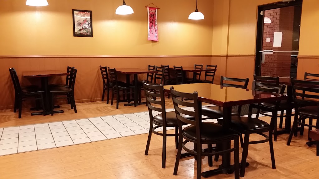 Chang Jiang | Chinese Restaurant | 1200 Springdale St, Mt Horeb, WI 53572, USA | Phone: (608) 437-9888