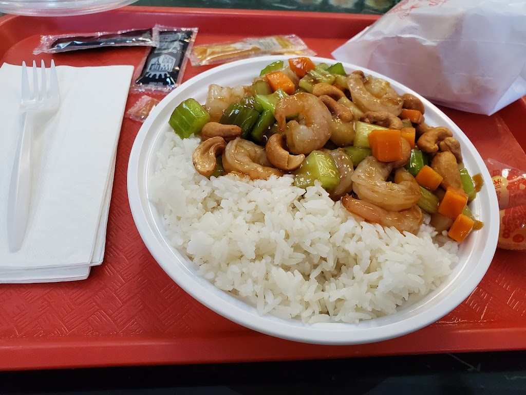 China King | 7848 Olive Blvd, St. Louis, MO 63130, USA | Phone: (314) 725-6888