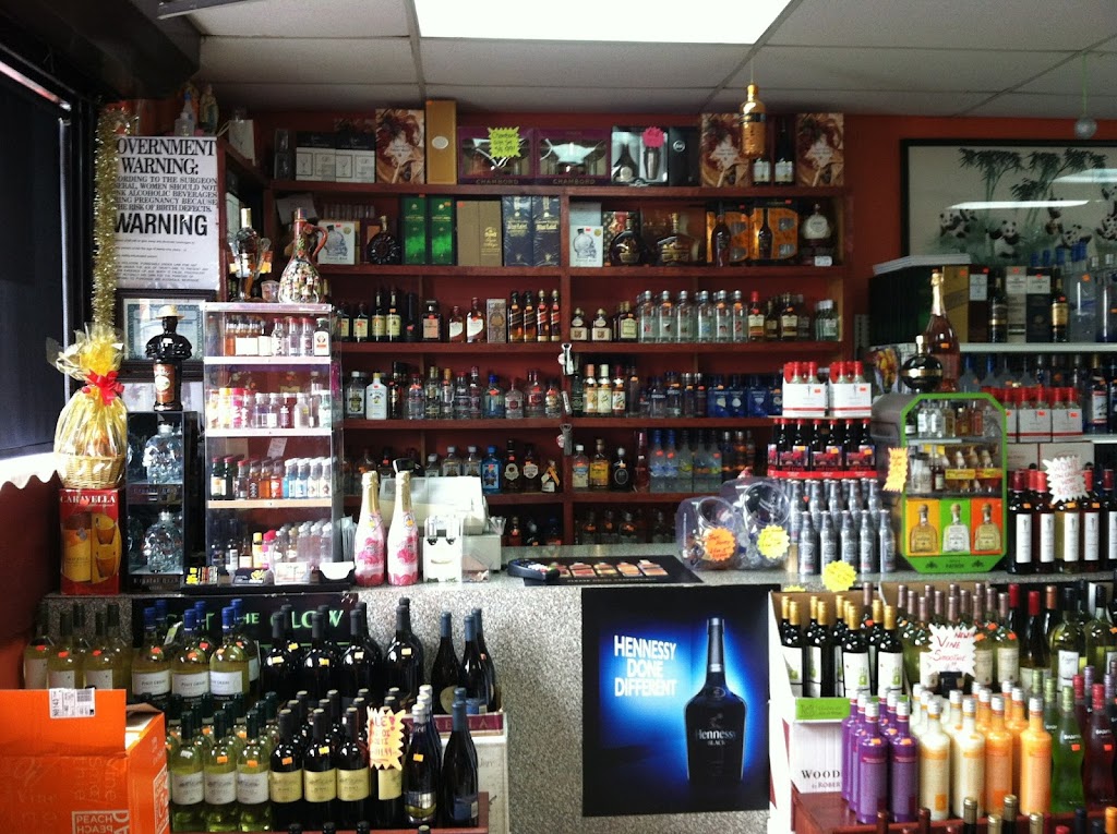 Oceanside Wine & Liquor | 3141 Lawson Blvd, Oceanside, NY 11572, USA | Phone: (516) 442-0001