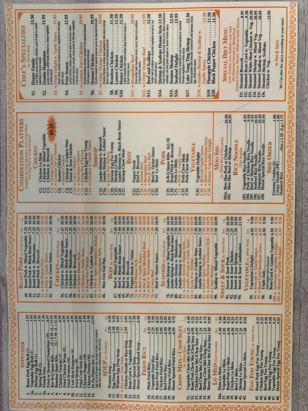 Chinese Dragon | 510 S Main St, Smithton, IL 62285, USA | Phone: (618) 233-3888