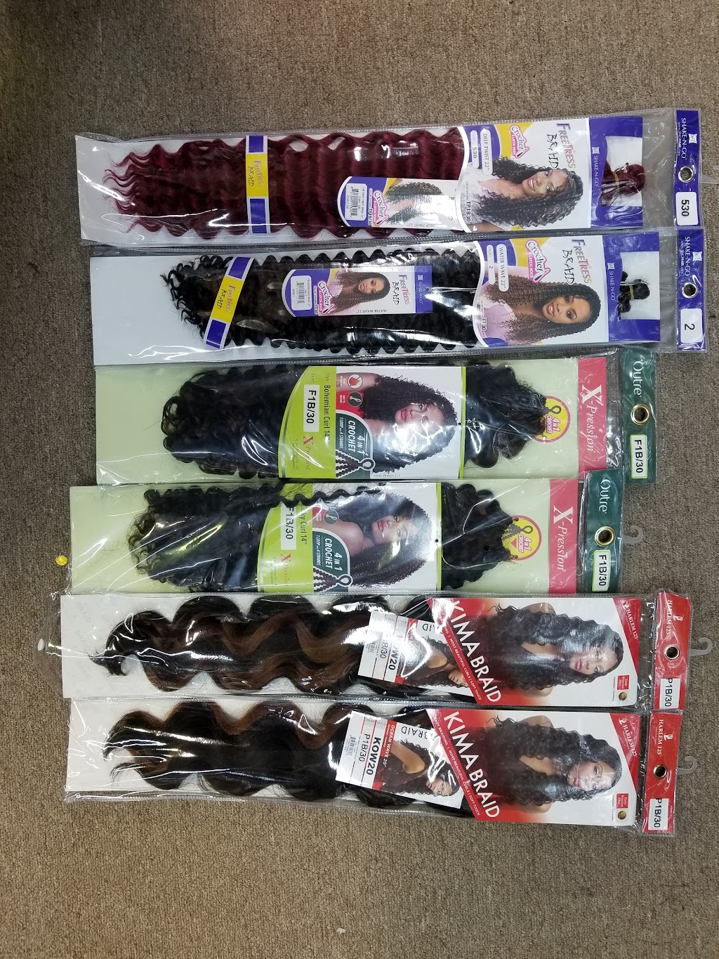 George Hair & Beauty Supply | 6508 Harvard Ave, Cleveland, OH 44105, USA | Phone: (216) 441-4220