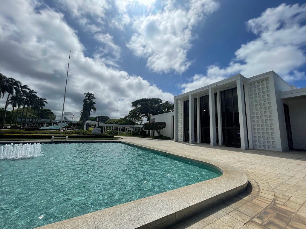 Laie Hawaii Temple | 55-600 Naniloa Loop, Laie, HI 96762, USA | Phone: (808) 293-2427