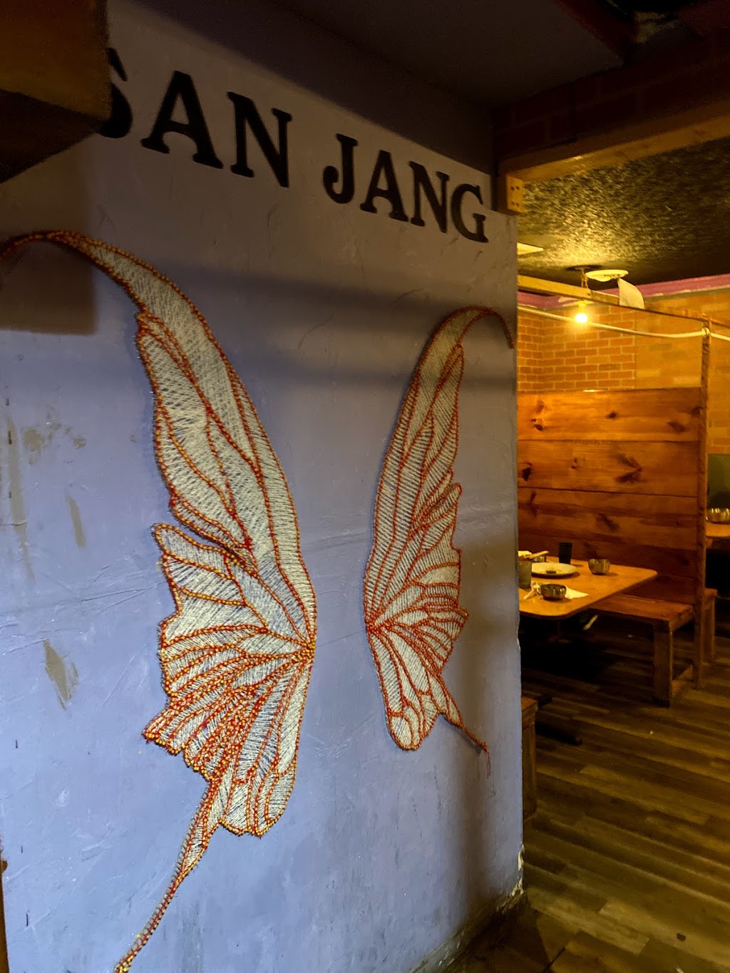San Jang Korean Restaurant | 11276 Harry Hines Blvd, Dallas, TX 75229, USA | Phone: (972) 241-9006
