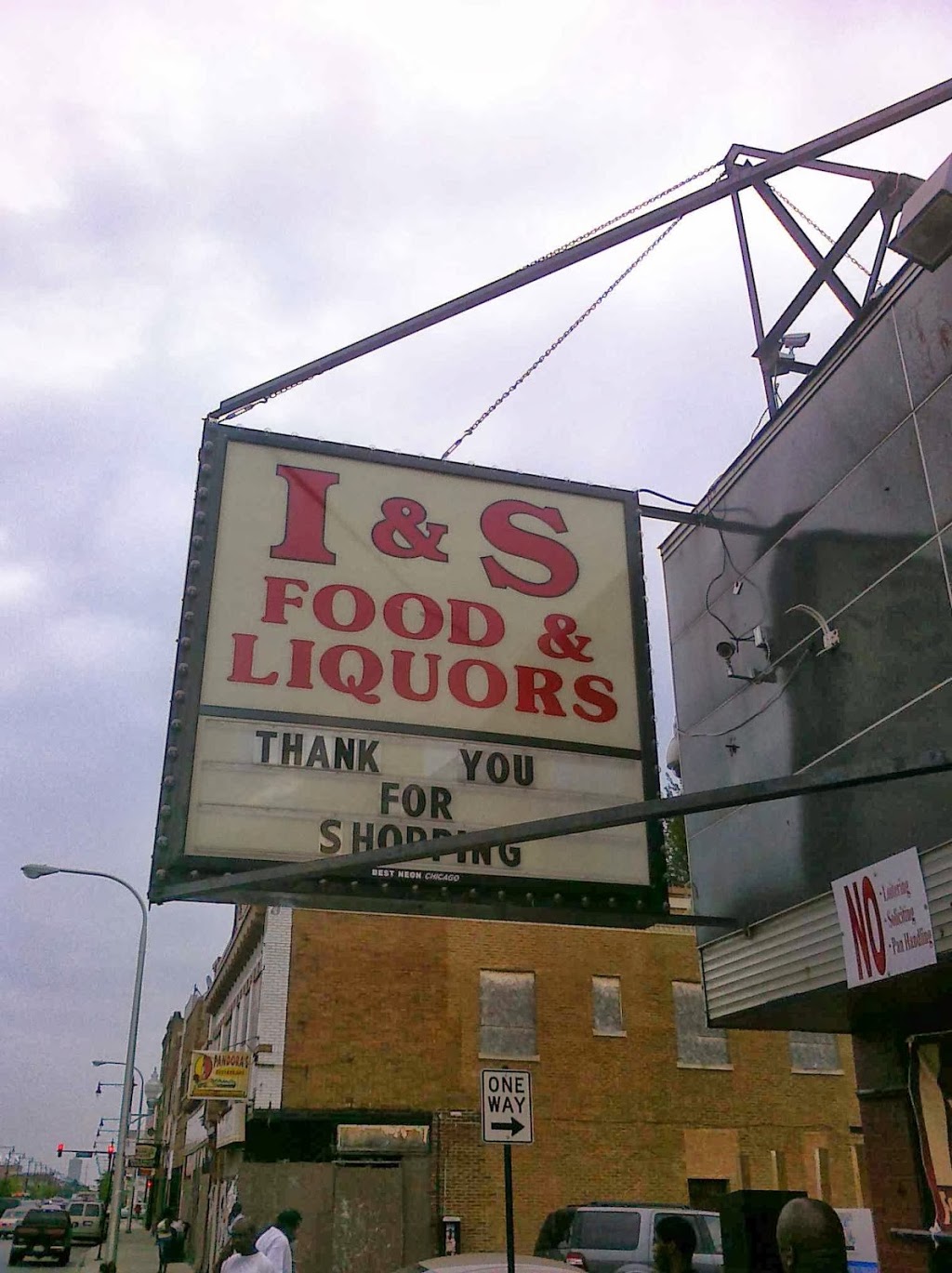 I & S Wine & Spirits | 1025 W 63rd St, Chicago, IL 60621, USA | Phone: (773) 434-3896