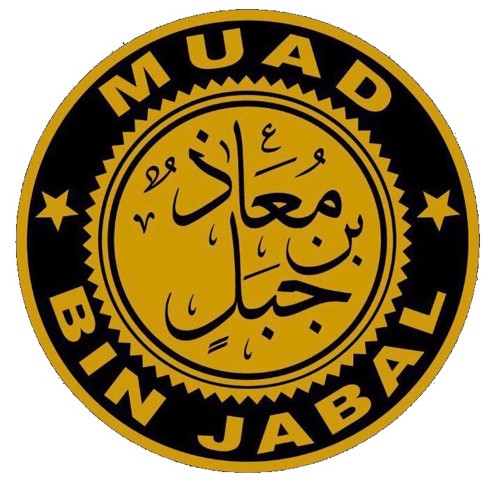 Muad Bin Jabal Islamic Center - Masjid | 6204 Memorial Dr STE B, Stone Mountain, GA 30083, USA | Phone: (404) 547-9029