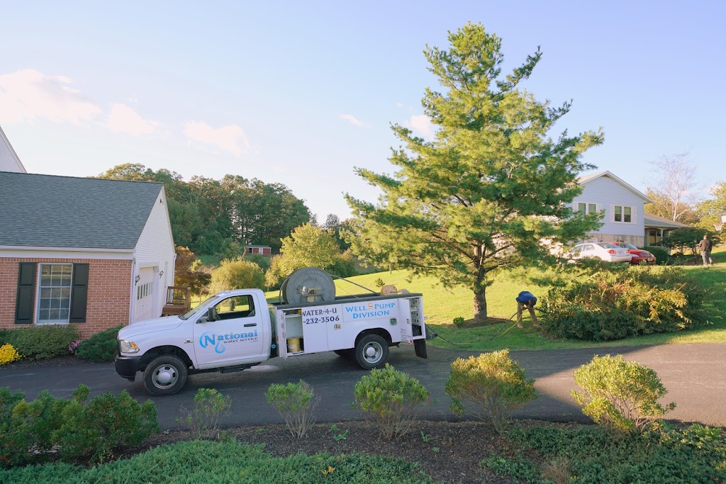 National Water Service | 7249 Mink Hollow Rd, Highland, MD 20777, USA | Phone: (301) 854-1333