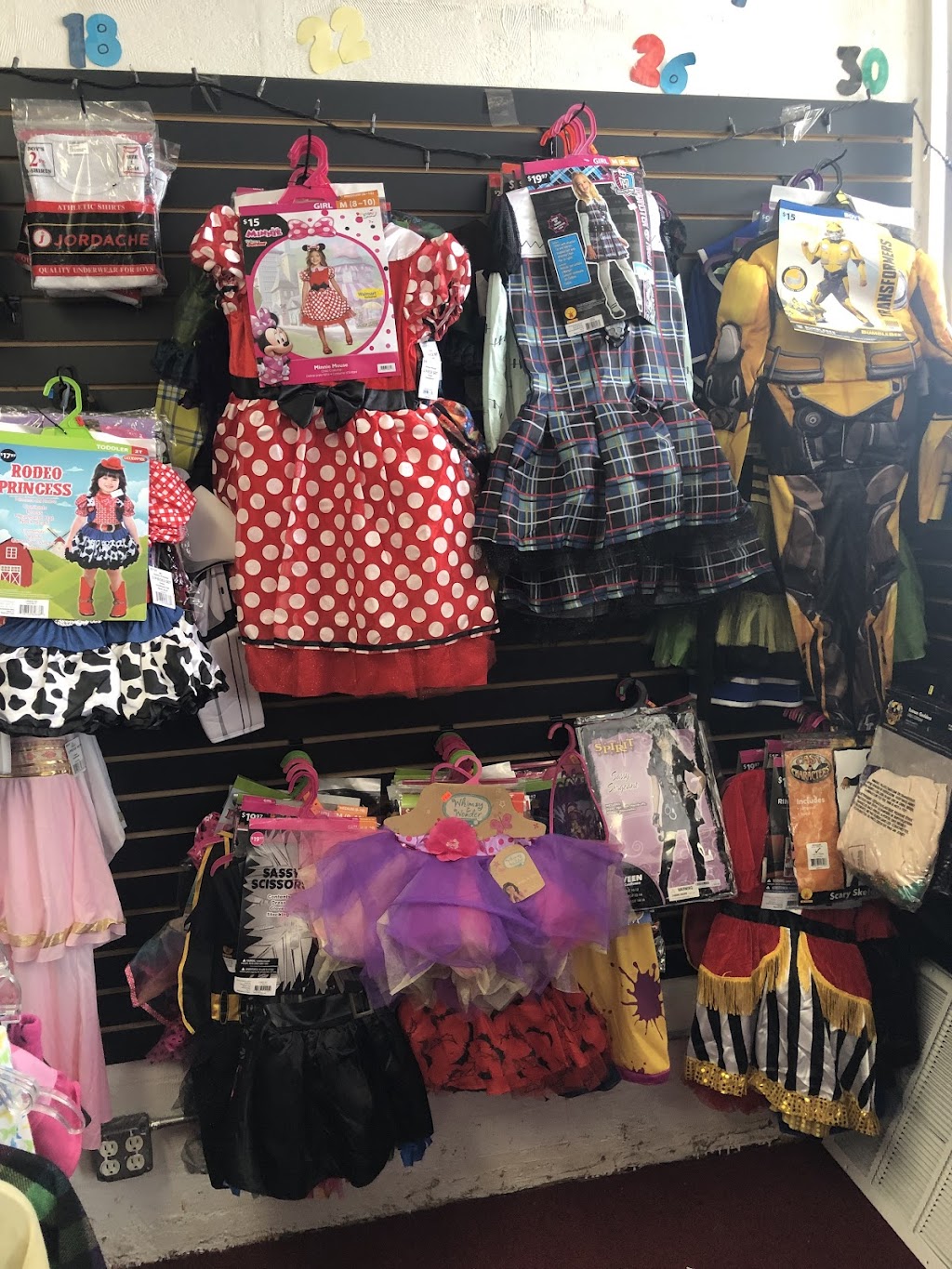 My Babies & Kids Closet | 11723 East 23rd St S, Independence, MO 64050, USA | Phone: (816) 908-9709