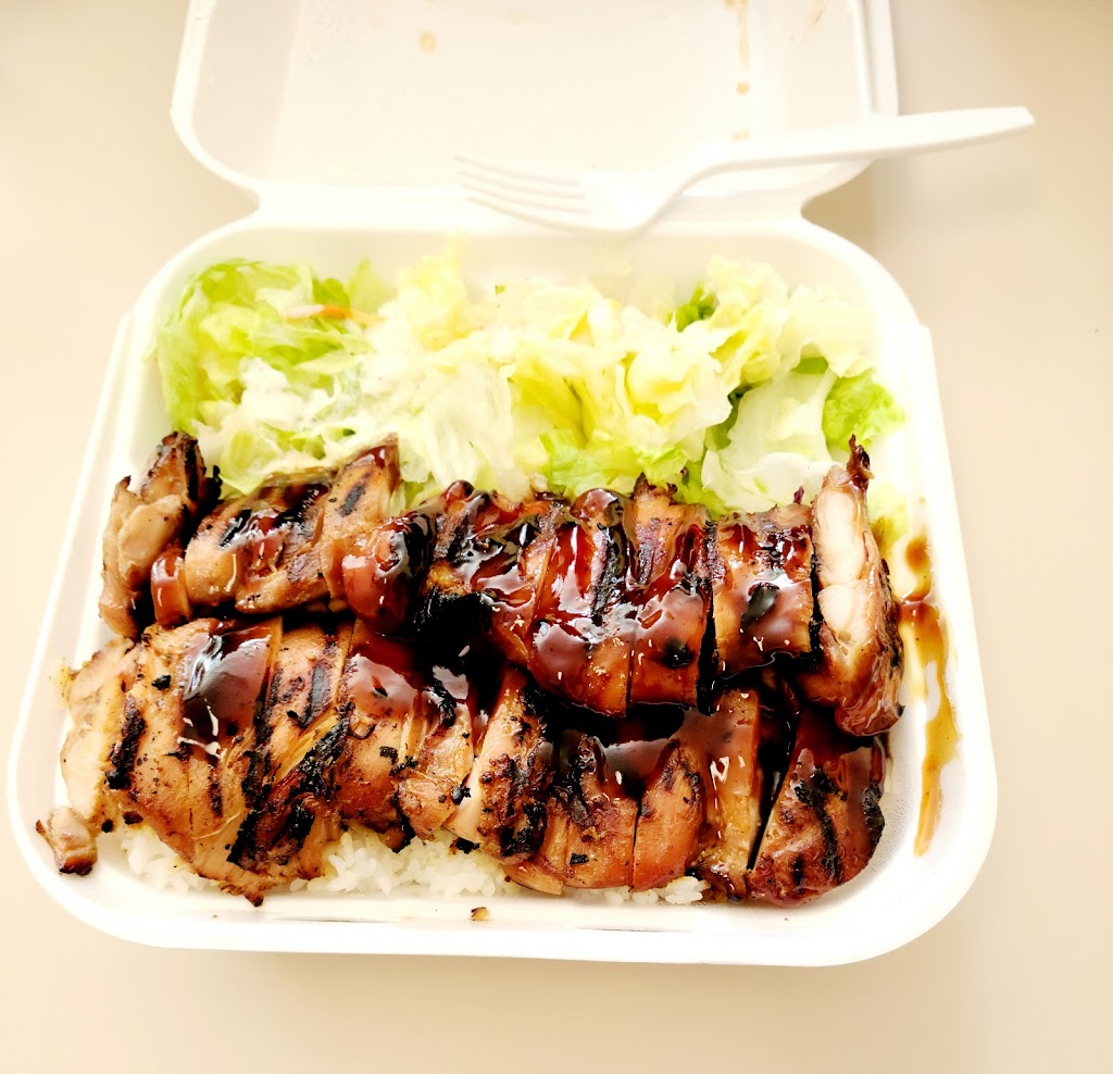 Nara Teriyaki | 214 N Main St, Newberg, OR 97132, USA | Phone: (503) 538-8949