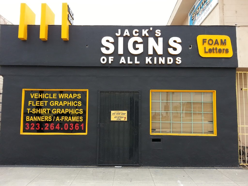 Jack Signs | 5310 E Washington Blvd, Commerce, CA 90040, USA | Phone: (323) 264-0361