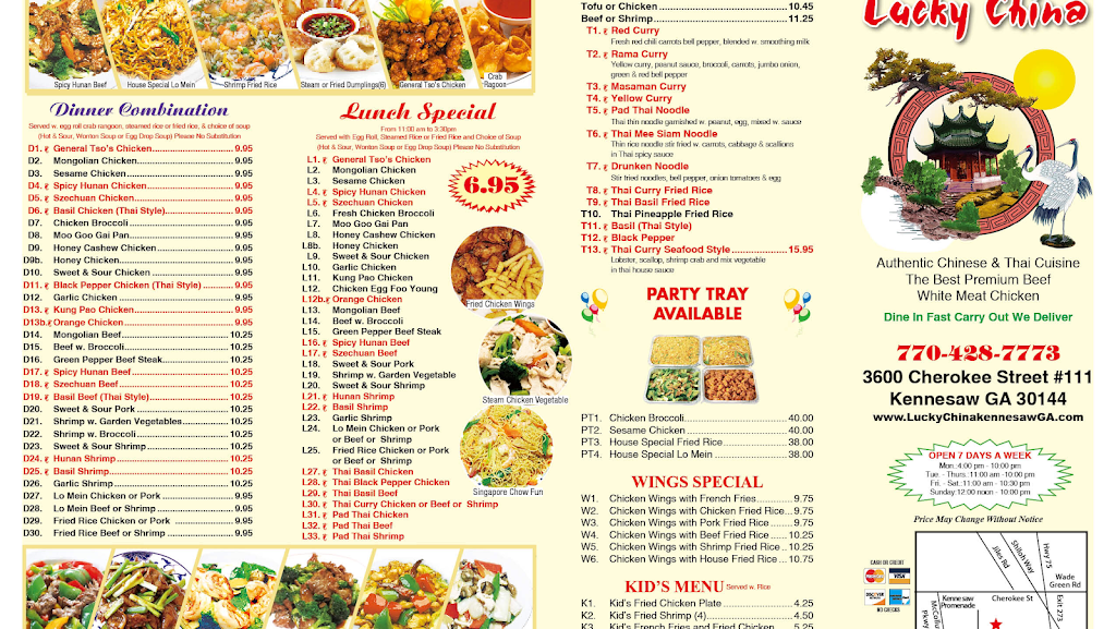 Lucky China | 3600 Cherokee St NW suite111, Kennesaw, GA 30144, USA | Phone: (770) 428-7773