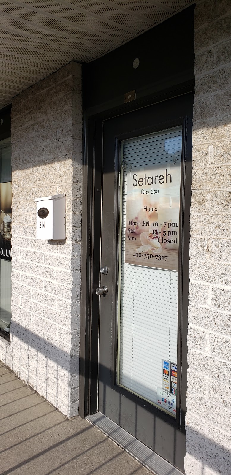 Setareh Day Spa | 10176 Baltimore National Pike, Ellicott City, MD 21042, USA | Phone: (410) 750-7317