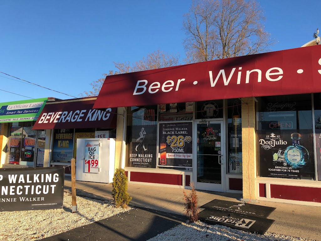 Beverage King | 180 Main St, Norwalk, CT 06851, USA | Phone: (203) 286-6111