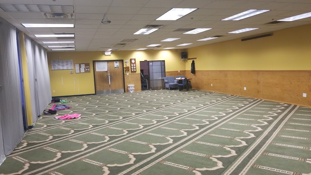 Irshad Islamic Center | 6520 Edenvale Blvd # 110, Eden Prairie, MN 55346, USA | Phone: (952) 681-7785