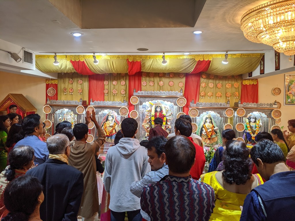 New York Kali Mandir | 614 Seaman Ave, Baldwin, NY 11510, USA | Phone: (516) 771-5254