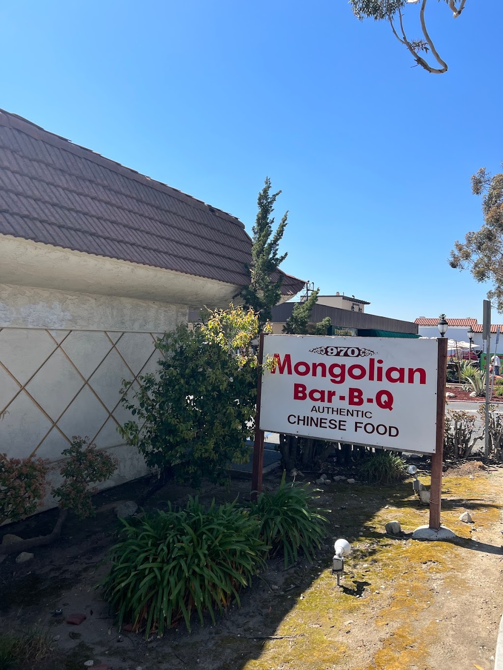 Mongolian Barbeque | 970 W Foothill Blvd, Claremont, CA 91711, USA | Phone: (909) 624-4334