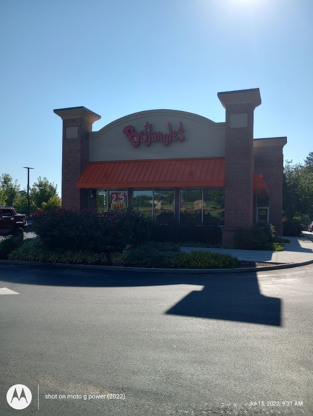 Bojangles | 3150 Turner Hill Rd, Lithonia, GA 30038, USA | Phone: (770) 484-4434