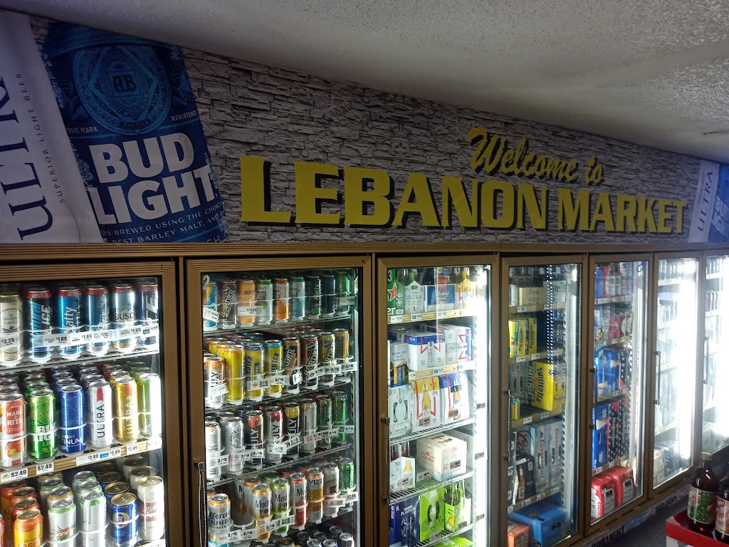 Lebanon Market | 14866 Lebanon Rd, Old Hickory, TN 37138, USA | Phone: (615) 758-8120