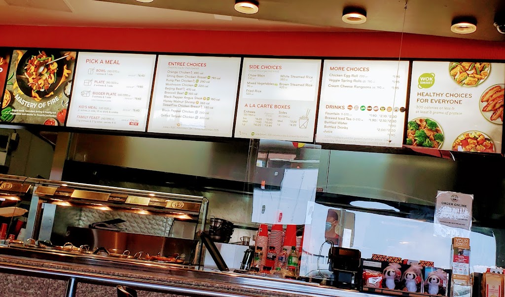 Panda Express | 2521 Flower Mound Rd, Flower Mound, TX 75028, USA | Phone: (972) 539-8976