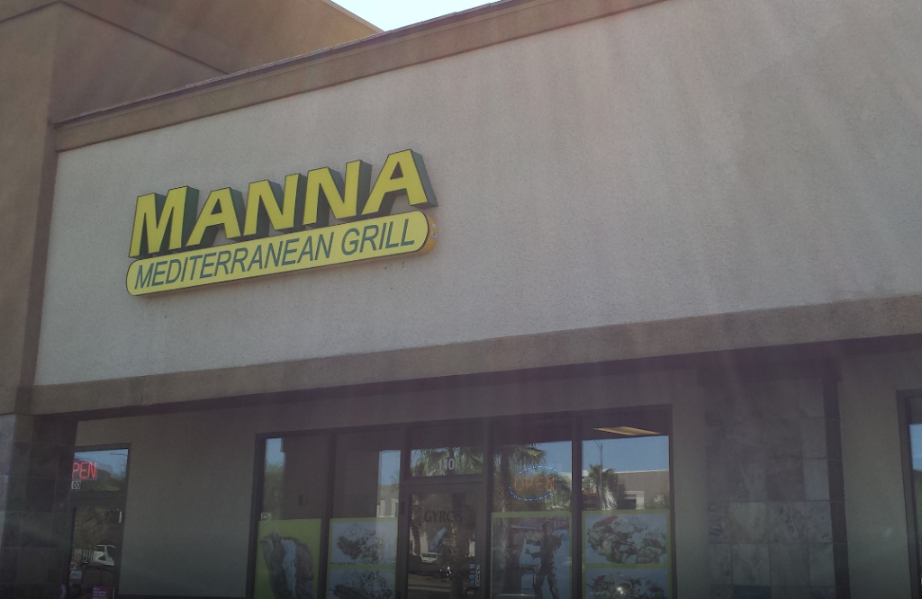 Manna Mediterranean Grill | 171 N Gibson Rd #110, Henderson, NV 89014 | Phone: (702) 233-3100