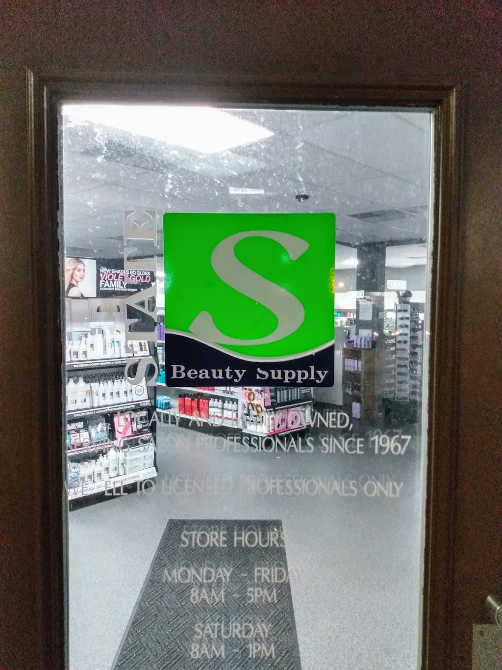 State Beauty Supply | 3500 Hampton Ave, St. Louis, MO 63139, USA | Phone: (314) 481-8113